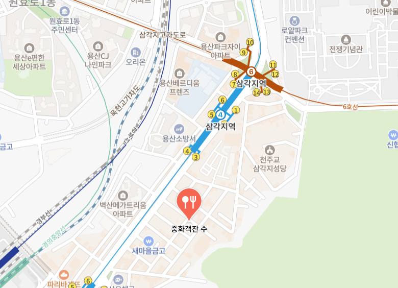 오늘N 격파 중식로드 중화국밥 갈릭빈새우 용산구 맛집
