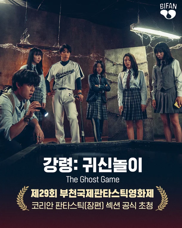 (주)이오스튜디오 이미지