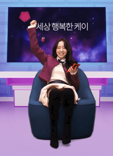  [러블리즈 케이] 구글플레이 two토리얼 시즌2 마지막화 움짤 : 김케이 스폐셜 특집