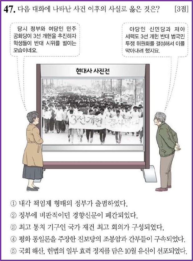 61 이미지