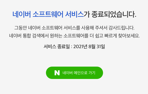   뚜뚜월드