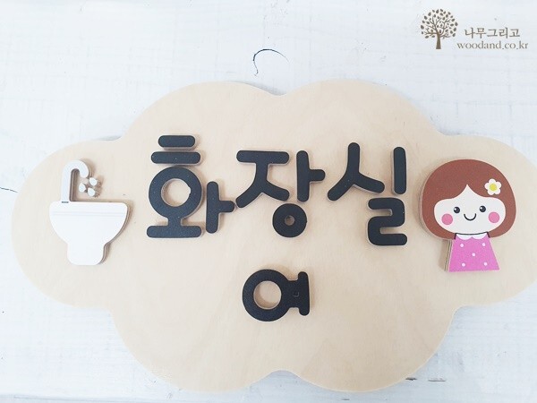 동심에드피아 이미지