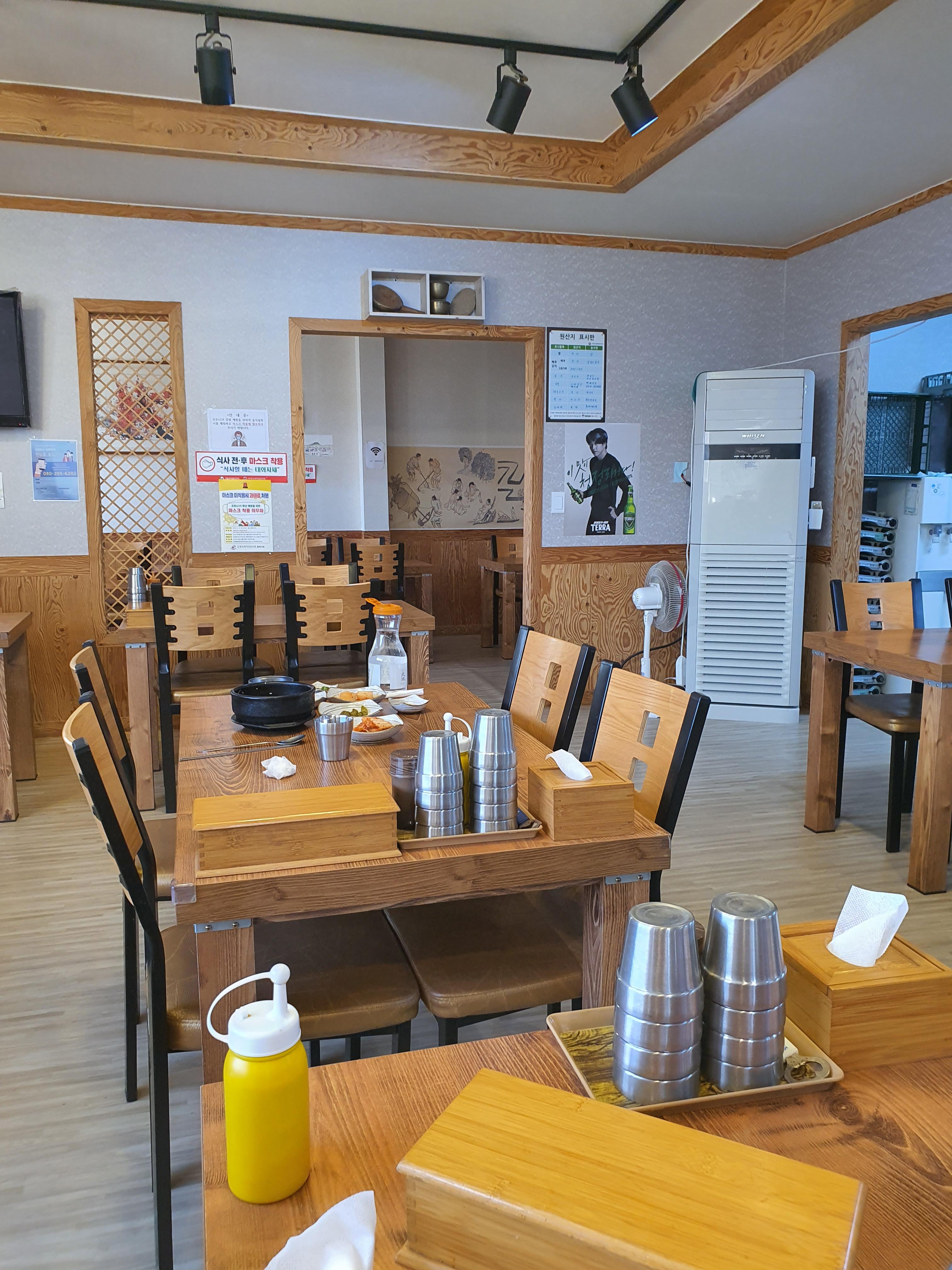  맛봉 뼈다귀 해장국 삼성점  - 클럽하우스 보다는 난 이곳을 추천