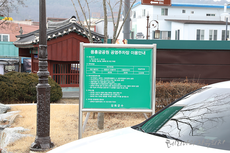 길 걷기 좋고 날씨 좋고.. 47