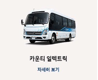 모바일 온누리상품권 – 구매 방법 &amp; 사용처