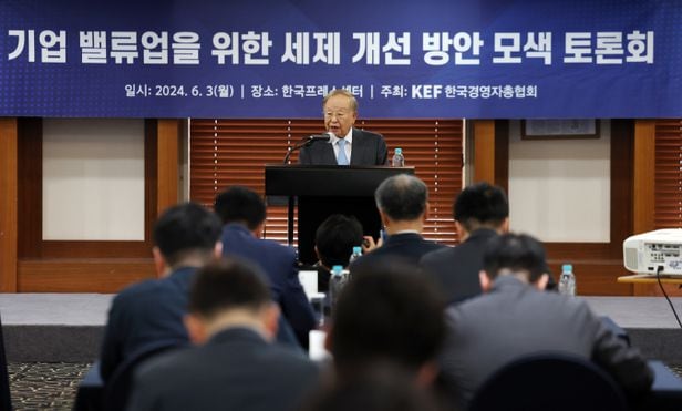 주주 이미지