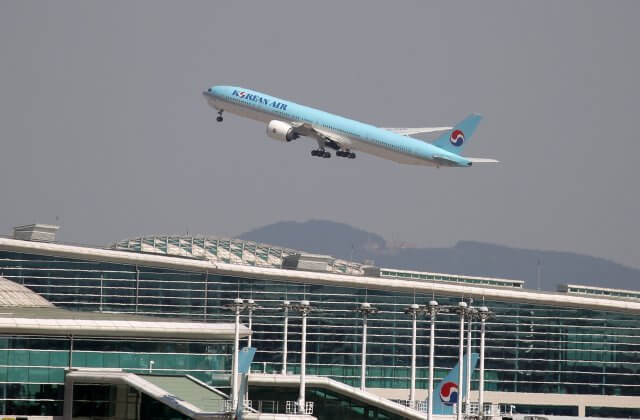 인천공항 제2여객터미널