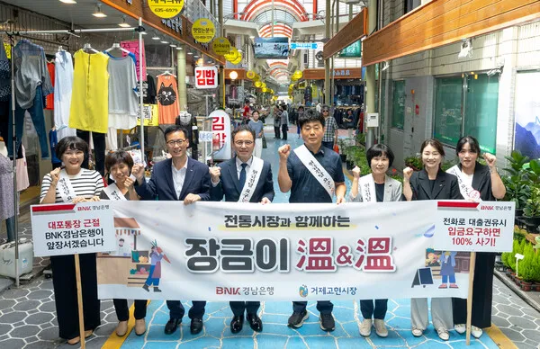 적금 이율 높은 은행