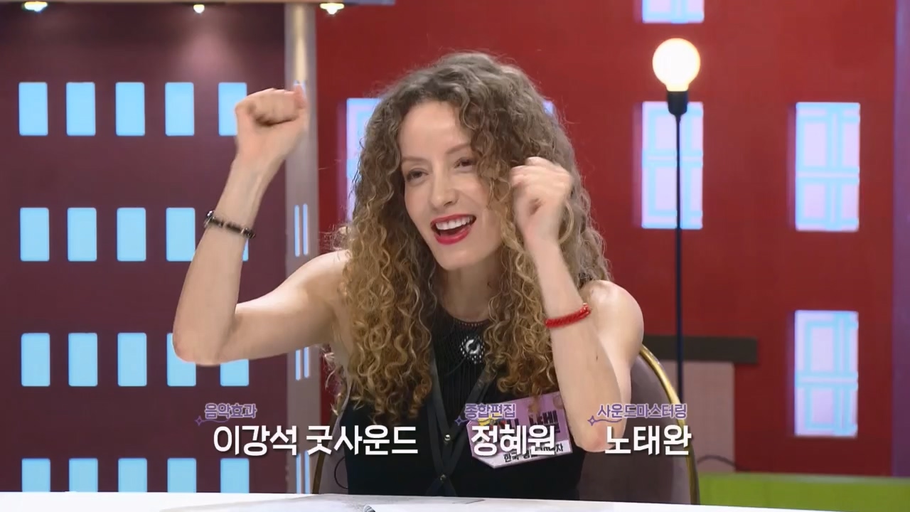 이웃집 찰스.E388.230524p.H264-F1RST.mp4_20230525_214308.972.jpg