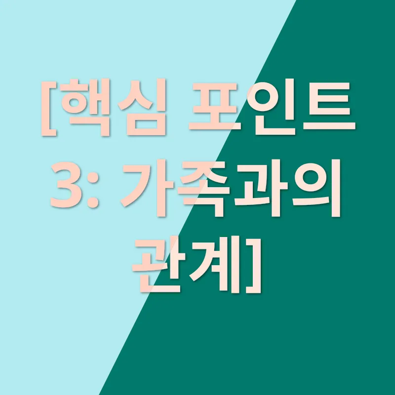 반려견 선택_3
