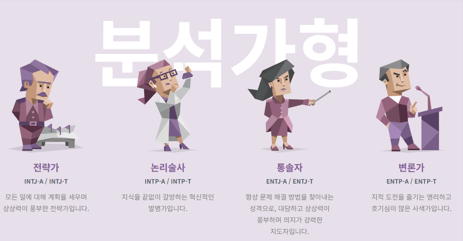 엠비티아이