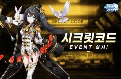  빌리빌리, 미소녀 메카닉 RPG '파이널기어' 시크릿코드 이벤트 실시