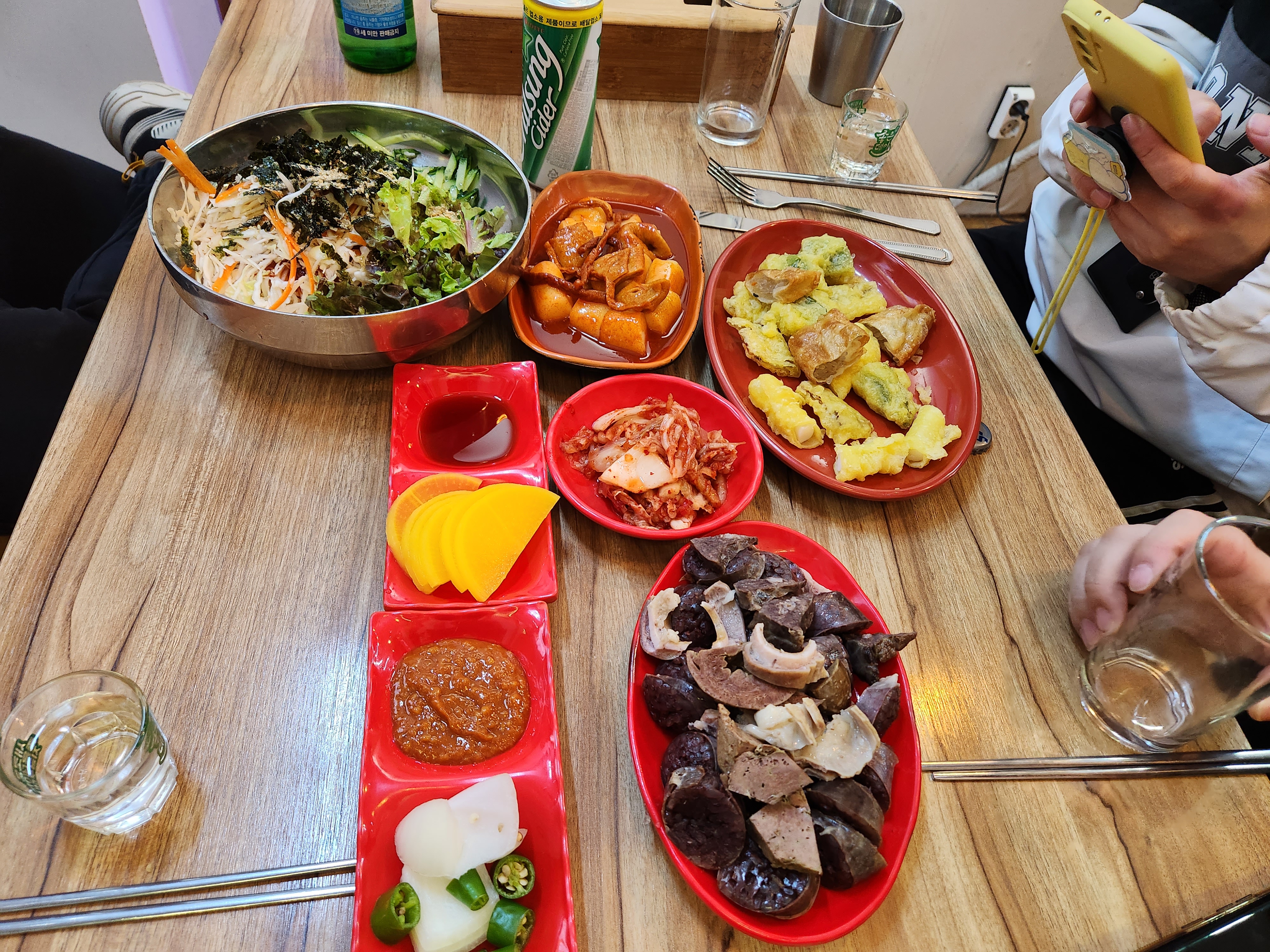  부산 개금 : 개금골목시장 '대박분식'
