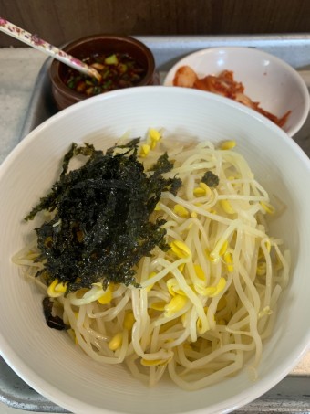 4000원 콩나물비빔밥