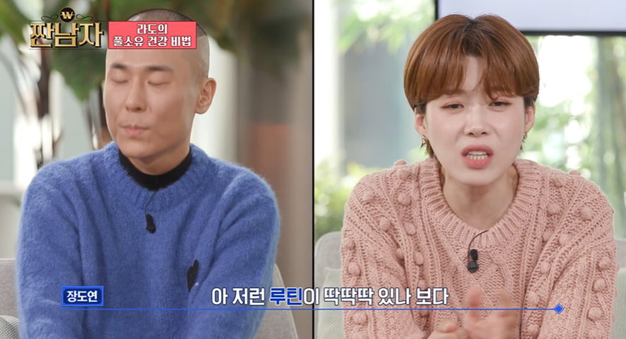 어제자 너무 비싸서 놀란 귀 혈자리 지압 가격…jpg | 인스티즈