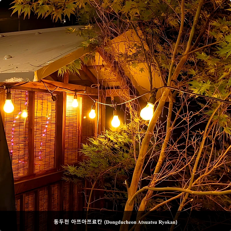 동두천 아쯔아쯔료칸 (Dongducheon Atsuatsu Ryokan)_3
