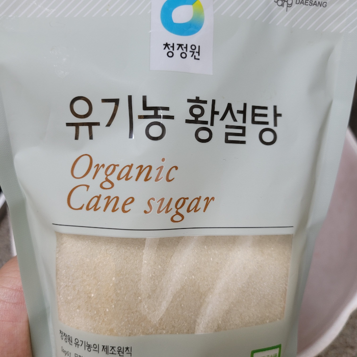 설탕1