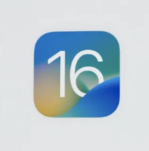 IOS16 퍼블릭베타