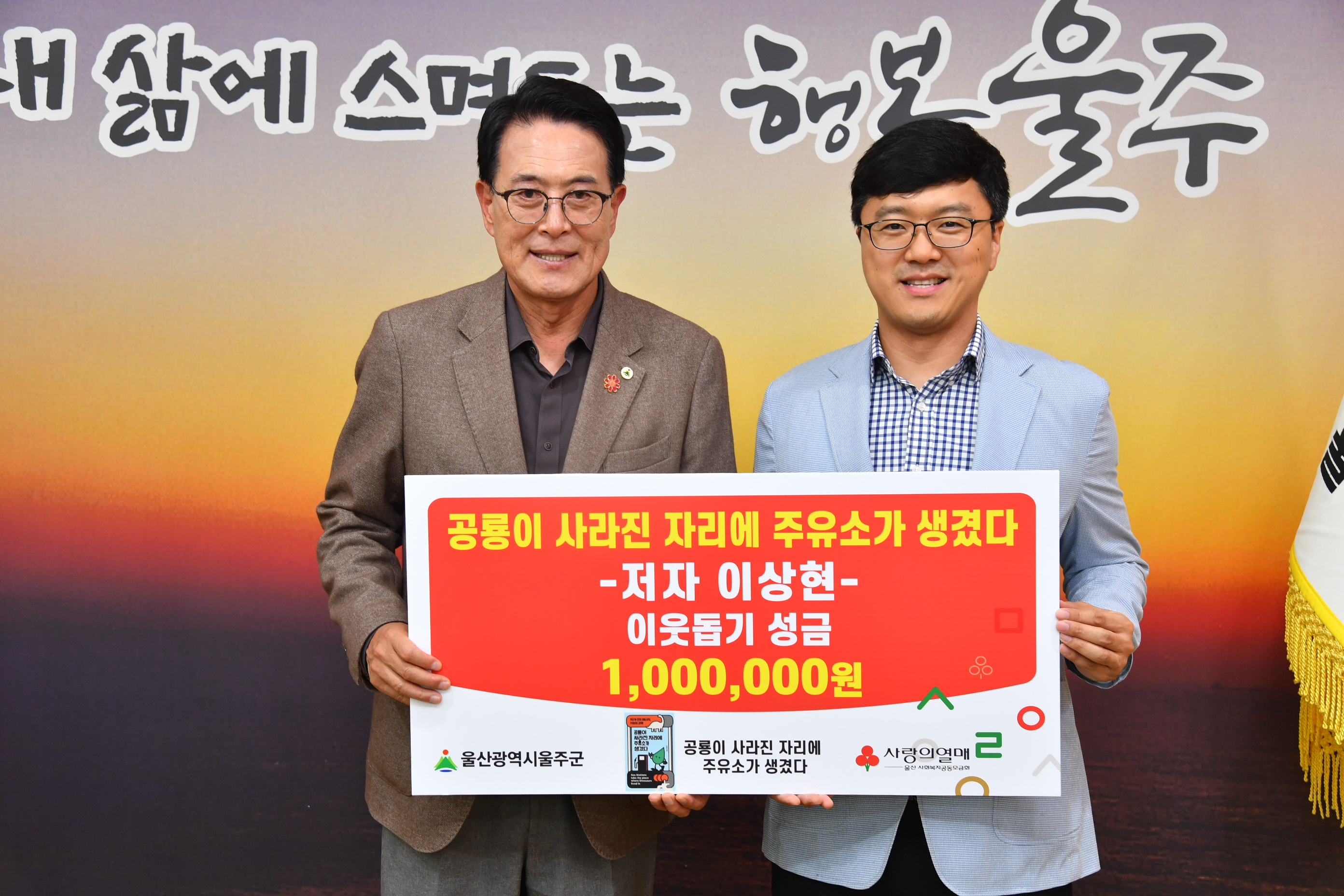 알라딘주유소 이미지