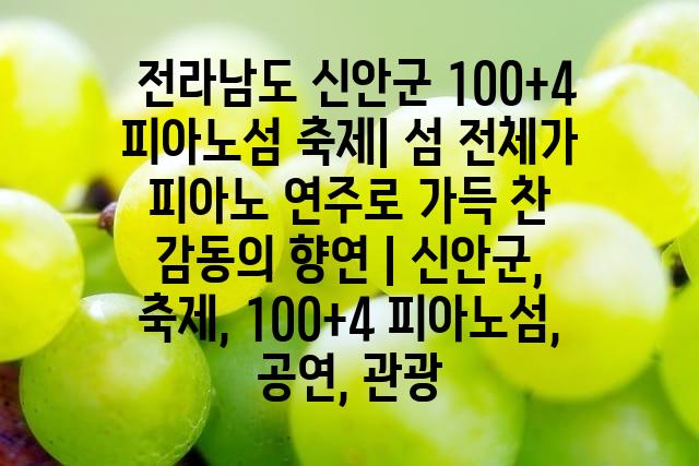 랜덤102