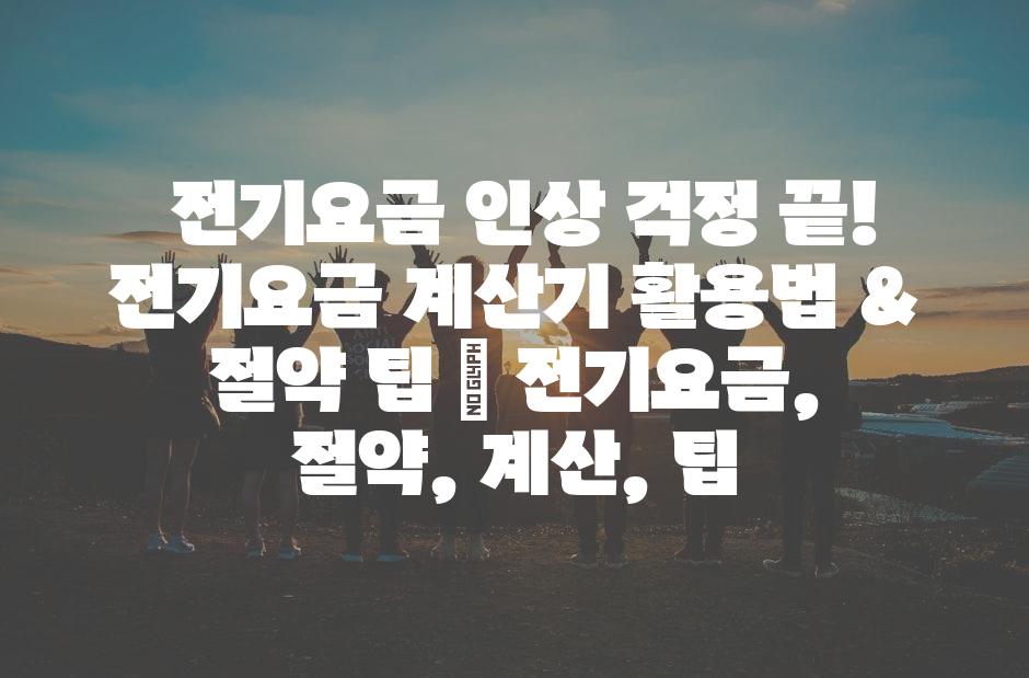 샘플 (32)