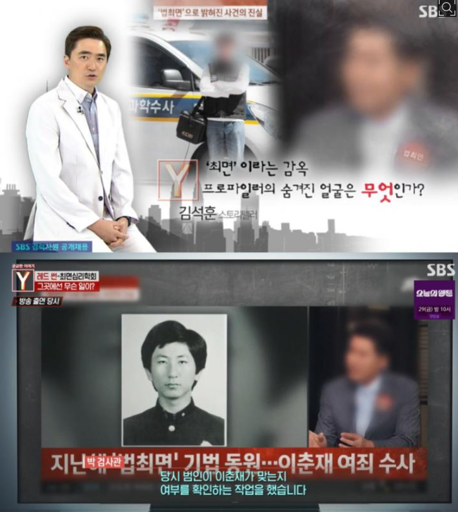 해제모텔 이미지