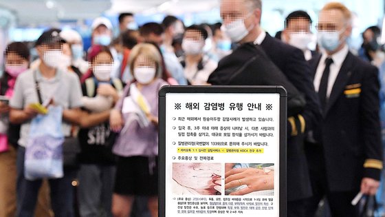  '원숭이 두창' 제 2의 코로나가 될까? 원숭이 두창 감염경로 및 증상