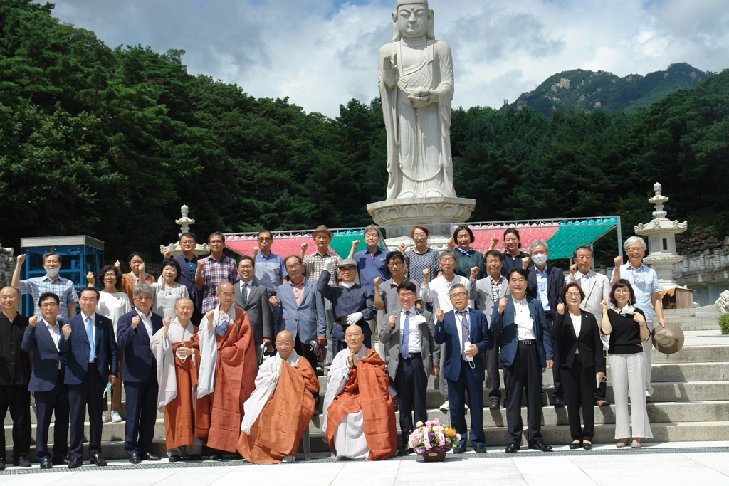 법륜불자교수회 장호경회장 취임