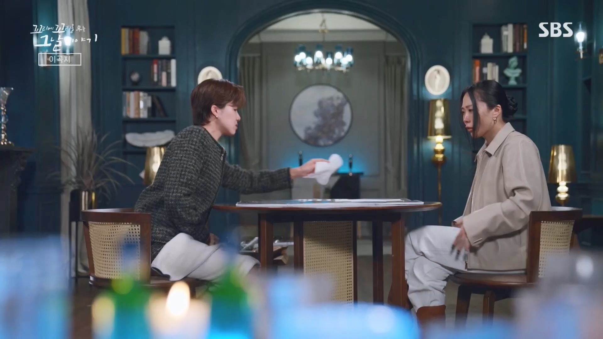 꼬리에꼬리를무는그날이야기.E105.231207p.H264-F1RST.mp4_20231210_181343.012.jpg