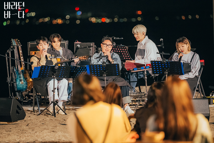 바라던바다 이미지