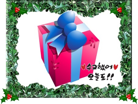  소봉투 최다 최고 최상 제작 업체