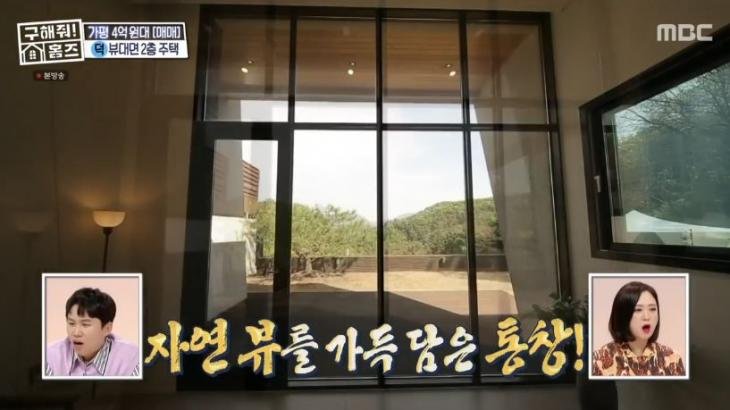  '구해줘!홈즈' 멋과 효율을 모두 잡은 주말부부 가족을 위한 양평&가평...