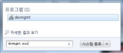  녹스(NOX) 외장 그래픽 카드로 녹스 사용하는 방법 AMD