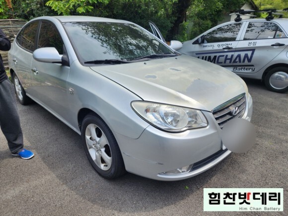  진해밧데리 진해배터리 경화동 아반떼 HD 수입차 국산차 자동차 배터리 밧데리 출장 교환 창원 마산 진해 배터리 전문점 힘찬밧데리