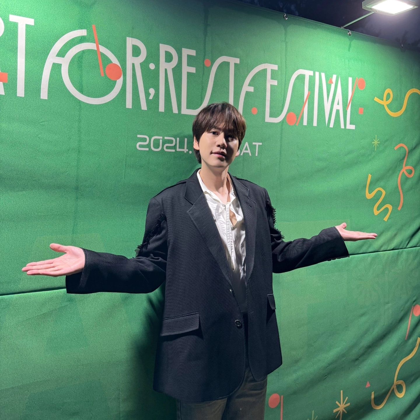 241005_안테나공계