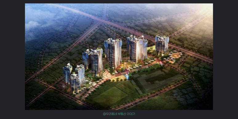 조세특례 제한법 ( 재산세 종부세 건보료 ) 4