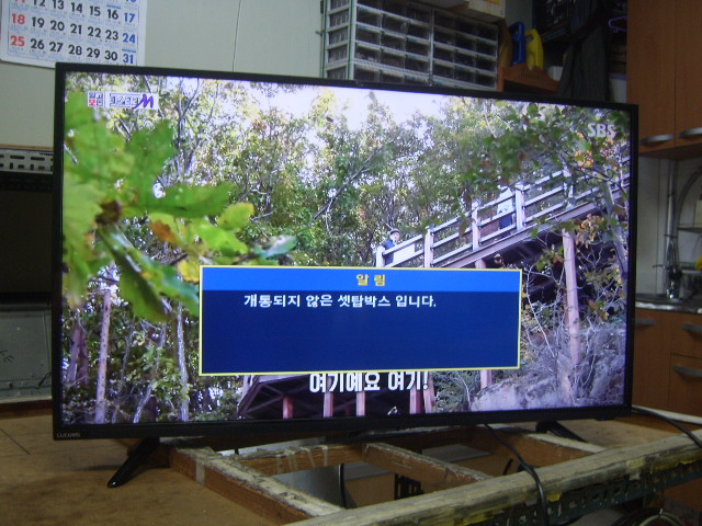 씨엔디주 이미지