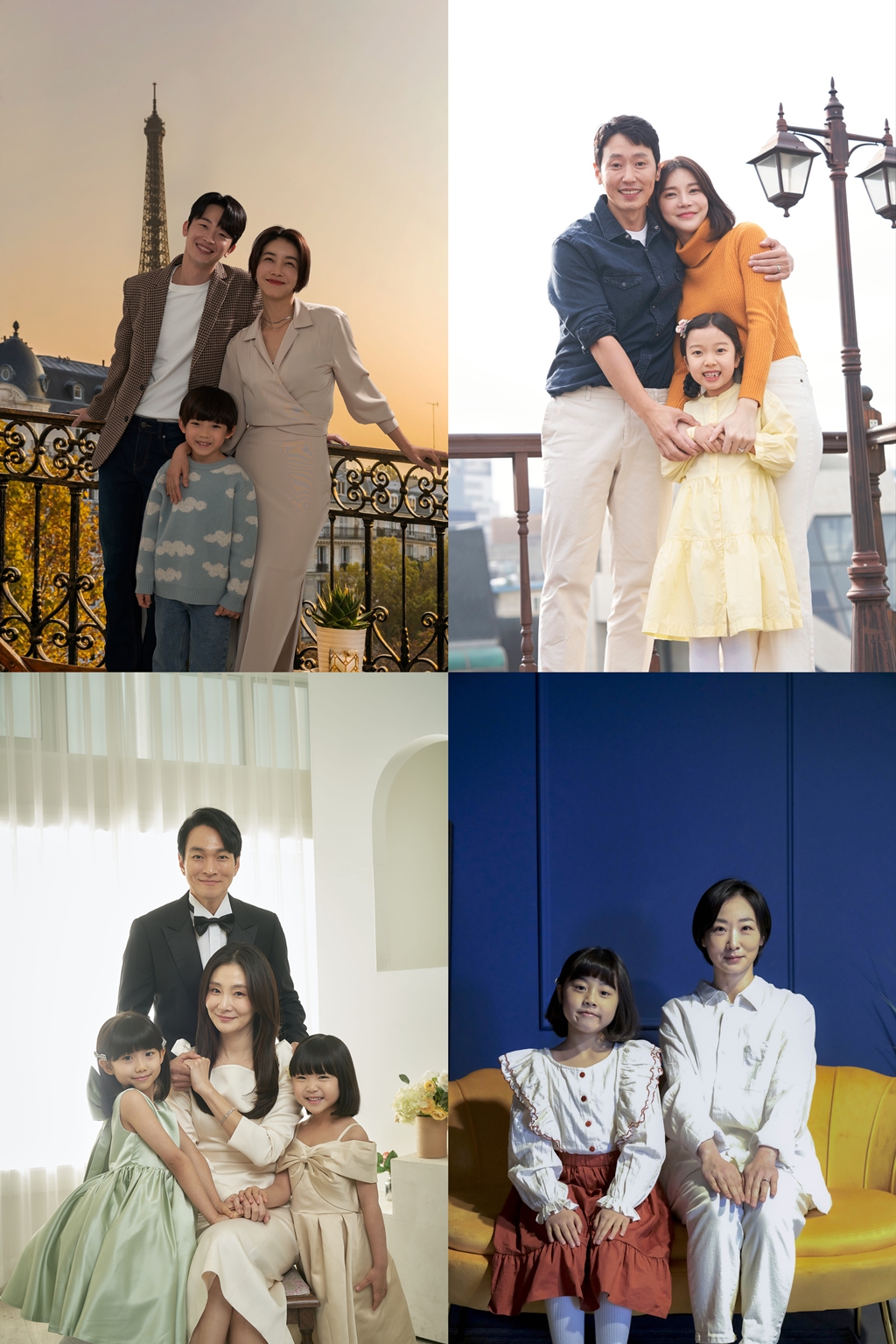 소설 원작 드라마 &amp;lt;행복배틀&amp;gt; 줄거리 결말 I 등장인물 조아라