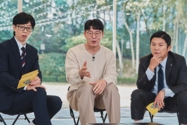 김재경 교수 나이