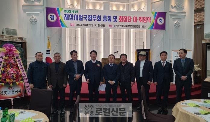 정용호 이미지