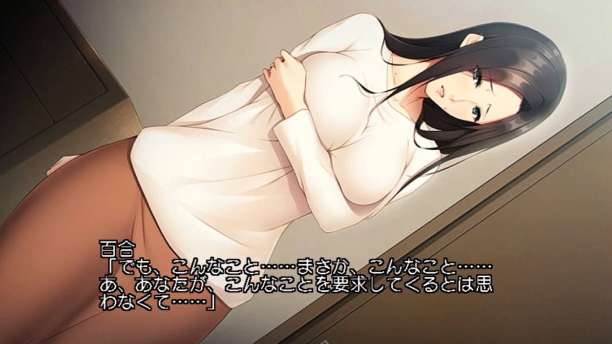  게임 플레이 무비 (快楽堕ちする姉妻～夫の為に淫らな要求に逆らえない～ PLAY MOVIE - WorldPG Anime) 다운로드