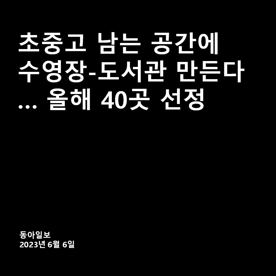 로글로 이미지
