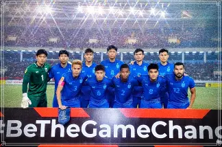 태국축구대표팀