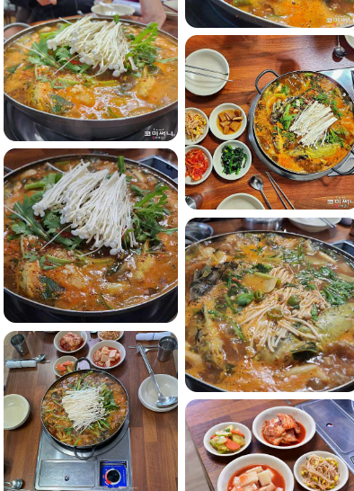 충북 괴산 여행 맛집