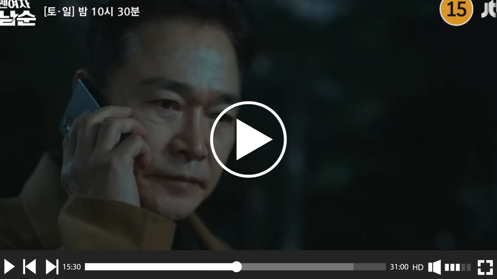  생활 속 필수 꿀팁을 알려주는 남자
