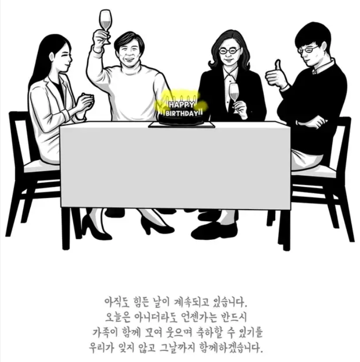 F6_Xcw2aIAAA2JM.png