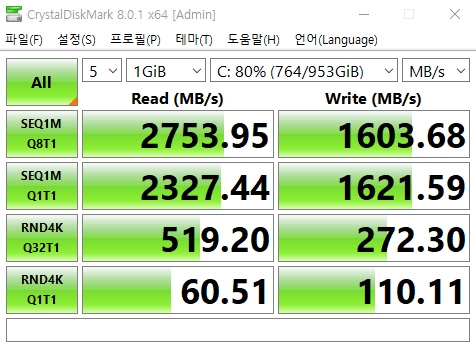 SSD-HDD-SD카드-속도-테스트