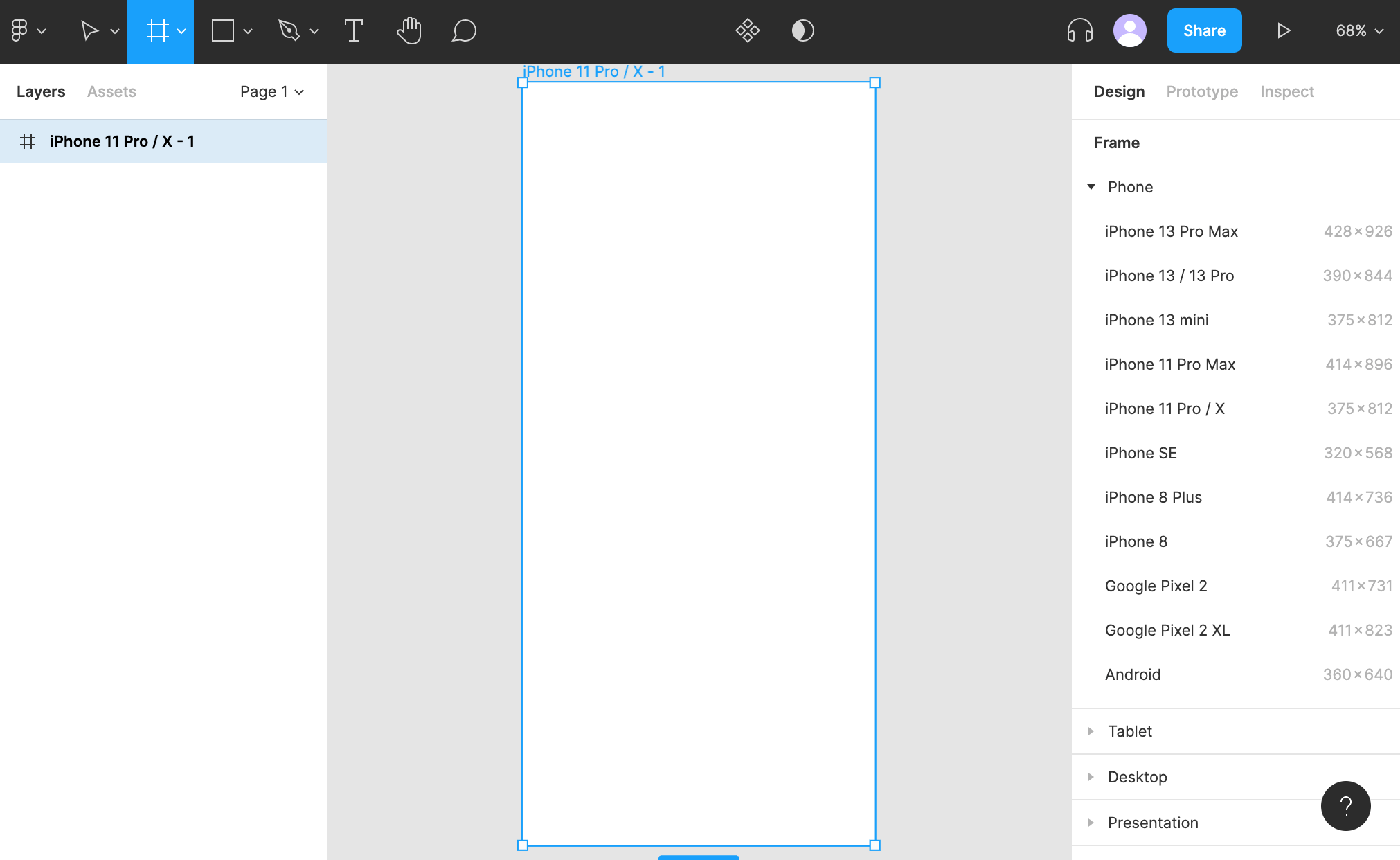 9 프레임 선택하기