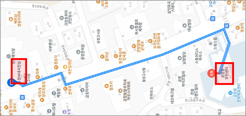한씨네사진실-주민센터