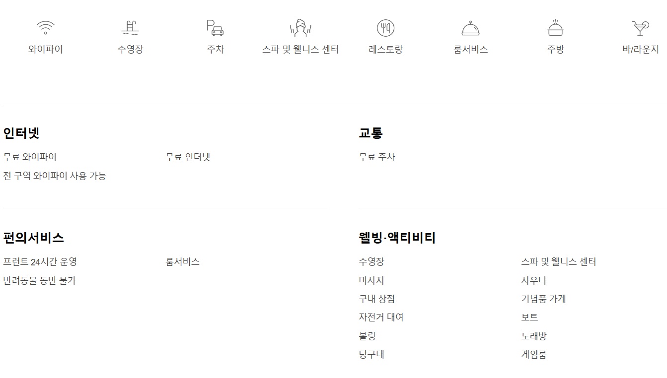 충무종합카 이미지